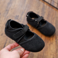uploads/erp/collection/images/Children Shoes/Paopao/XU0304861/img_b/img_b_XU0304861_2_l4qutP9ZNXk-hJwAVUS07IBKjVBhcNCT
